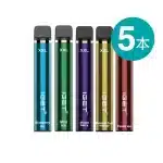 IGET XXL Bundle 5 pcs