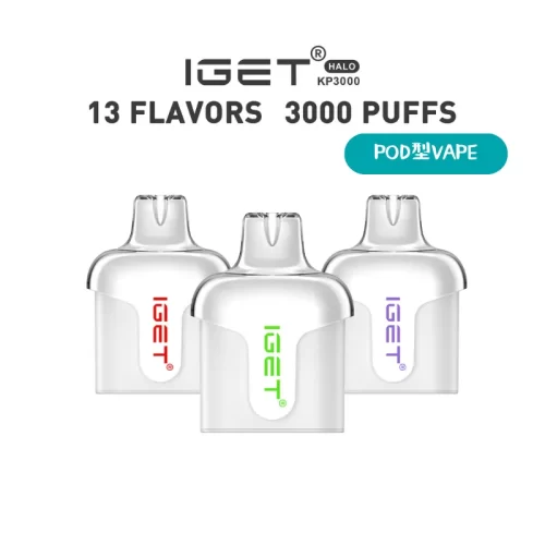 【IGET Halo Pod 3000 Puffs】[全13種] POD型VAPE