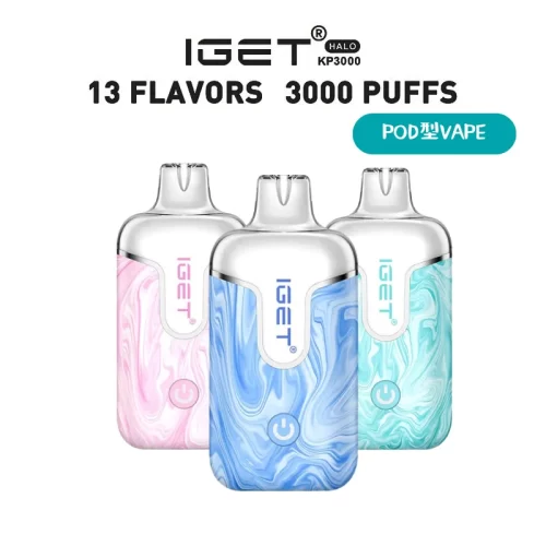 【IGET Halo Vape Kit 3000 Puffs】[全13種] POD型VAPE